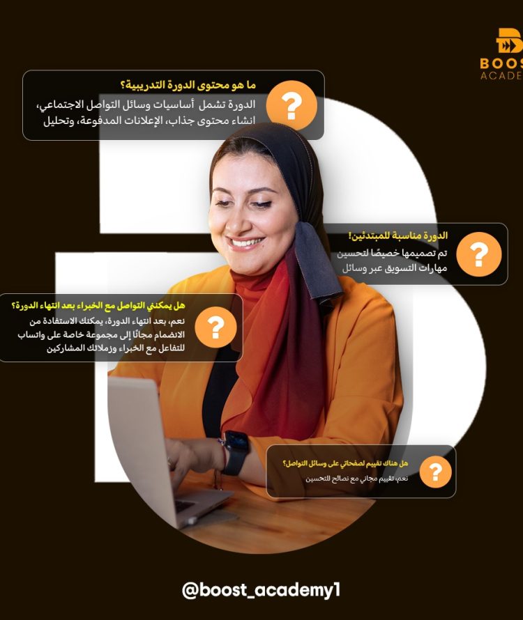 boost_video.27bd4fa653a0e400e74c